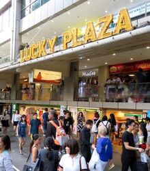 Elizabeth Tower (D9), Shop House #453931271